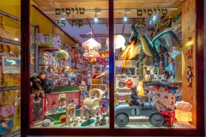 קרדיט לתמונה: עמוד הפייסבוק של טויסים